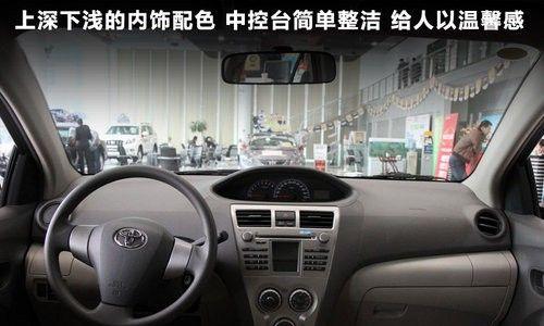 丰田威驰转向灯闪烁是什么原因？如何解决？-第1张图片-驰速用车