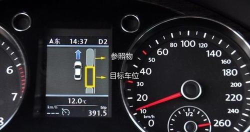 大众转向灯一侧亮一边不亮怎么回事儿呢？如何快速解决？-第3张图片-驰速用车