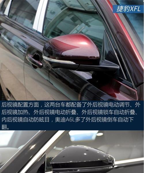 奥迪21款a6l流水转向灯怎么设置？设置步骤是什么？-第1张图片-驰速用车