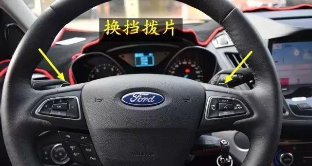 福特翼虎转向灯亮起的原因及解决方法（探究福特翼虎转向灯亮起的可能原因与解决方案）-第1张图片-驰速用车