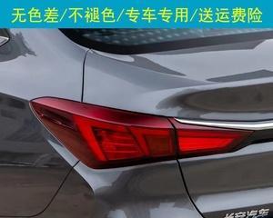 长安逸动刹车灯不亮怎么办？开小灯时为何能亮？-第3张图片-驰速用车