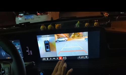 福特锐界装360全景转向灯取电方法及注意事项（详解福特锐界装360全景转向灯的取电方式及使用要点）-第1张图片-驰速用车