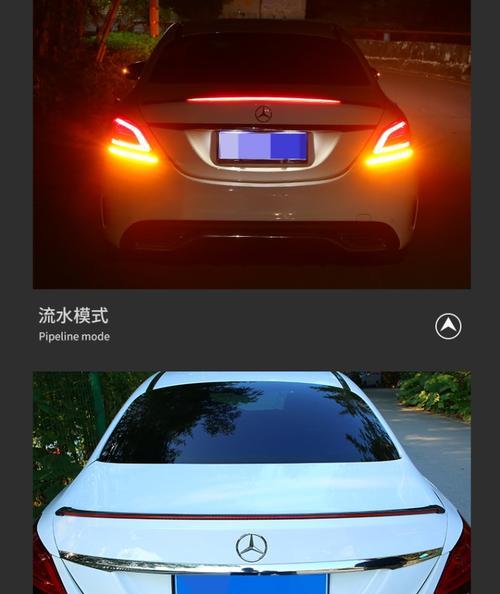 特斯拉刹车灯颜色变化代表什么？如何检查刹车灯？-第3张图片-驰速用车
