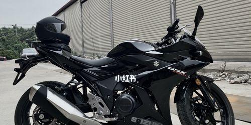 铃木gsx250如何更换转向灯？需要多长时间？-第2张图片-驰速用车