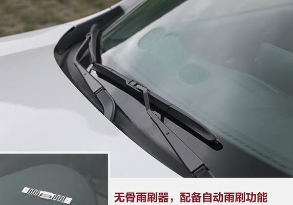 奔腾x80转向灯继电器位置在哪里？如何更换？-第3张图片-驰速用车