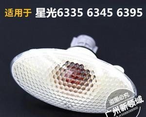 长安金牛星转向灯（领航者的选择）-第1张图片-驰速用车