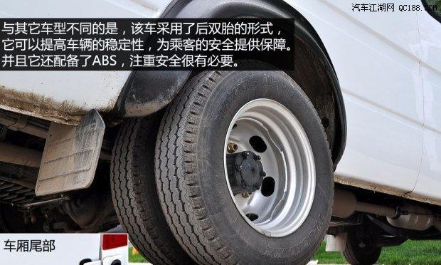 江铃全顺转向灯闪一下不亮怎么办？故障原因及解决方法是什么？-第2张图片-驰速用车