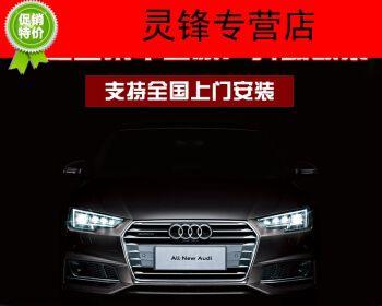 奥迪a6c5转向灯不闪怎么办？如何快速解决？-第3张图片-驰速用车