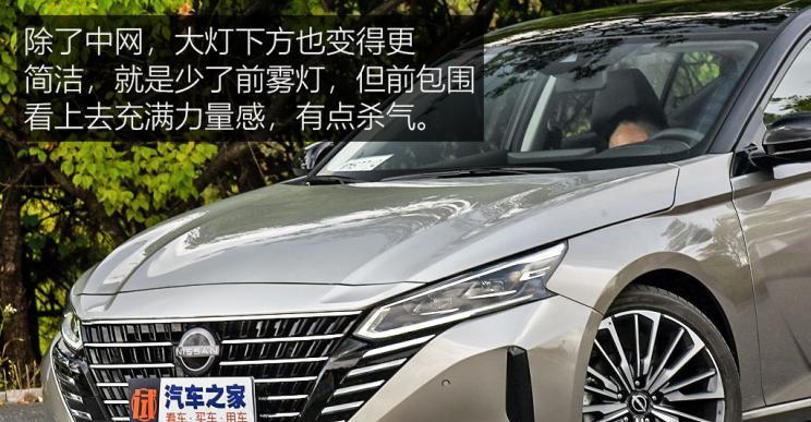 东风日产天籁高位刹车灯亮了怎么办？常见原因有哪些？-第1张图片-驰速用车