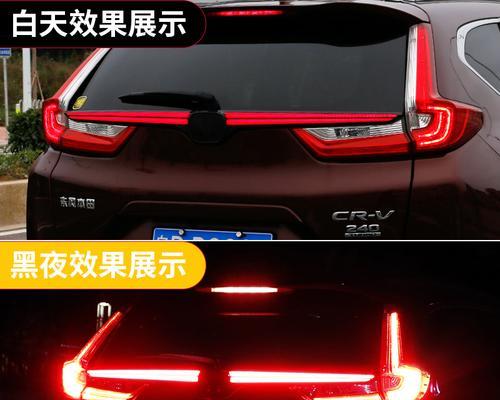 本田CRV转向灯闪烁过快的原因是什么？如何解决？-第2张图片-驰速用车