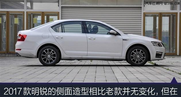 斯柯达明锐10年转向灯怎么安装？安装步骤和注意事项是什么？-第1张图片-驰速用车