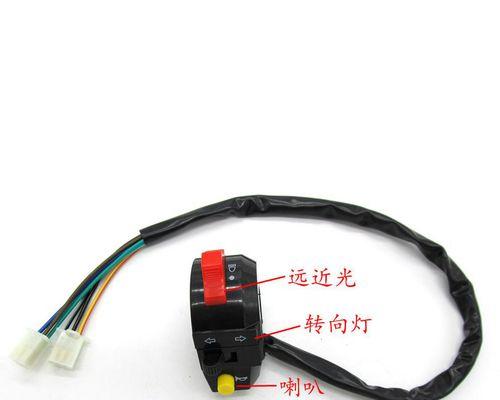 铃木维特拉转向灯和应急灯都不亮怎么办？可能的原因和解决方法是什么？-第3张图片-驰速用车