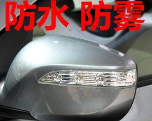 现代索八转向灯在哪里？如何快速找到并更换？-第1张图片-驰速用车
