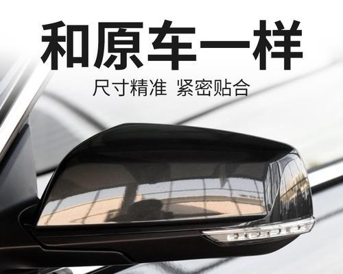 别克英朗GT转向灯更换需要多少钱？更换步骤是什么？-第1张图片-驰速用车