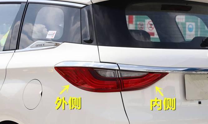 比亚迪宋转向灯声音过快如何解决？-第3张图片-驰速用车