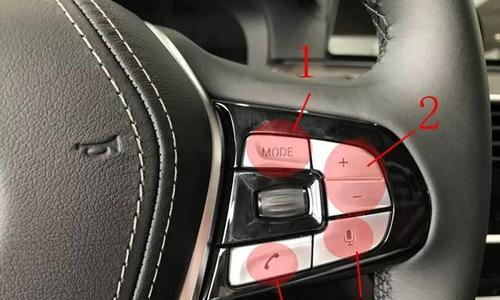 宝马转向灯拨杆按键不亮怎么办？常见原因有哪些？-第1张图片-驰速用车