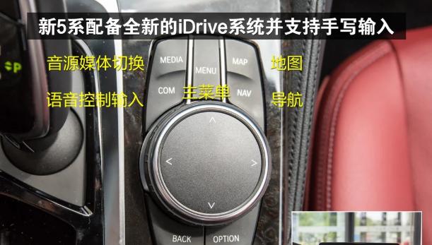 宝马转向灯拨杆按键不亮怎么办？常见原因有哪些？-第2张图片-驰速用车