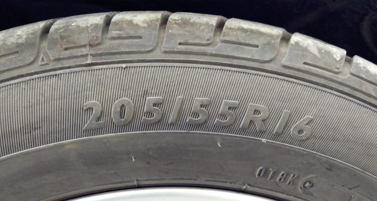 7.50-16轮胎参数是什么?如何选择合适的轮胎?-第3张图片-驰速用车 7.50-16轮胎参数是什么?如何选择合适的轮胎?-第3张图片-驰速用车