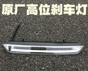 标致307转向灯不亮怎么办？电路图能提供哪些帮助？-第2张图片-驰速用车