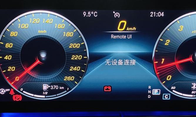 奔驰e300转向灯故障灯亮怎么办？如何快速解决？-第1张图片-驰速用车