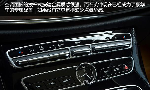 奔驰e300转向灯故障灯亮怎么办？如何快速解决？-第2张图片-驰速用车