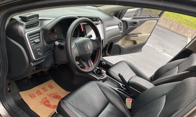 本田哥瑞左侧转向灯故障怎么解决？-第1张图片-驰速用车