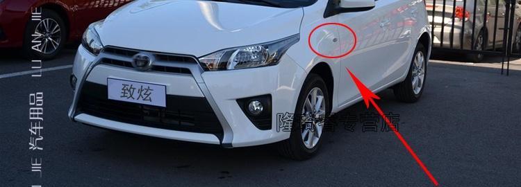 丰田威驰后视镜转向灯安装指南（详细介绍如何为丰田威驰安装后视镜转向灯）-第1张图片-驰速用车