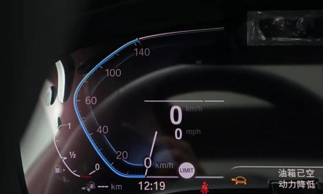 宝马五系转向灯按键设置方法是什么？-第1张图片-驰速用车