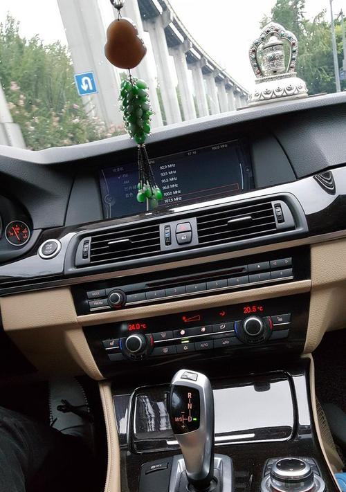 宝马五系转向灯按键设置方法是什么？-第3张图片-驰速用车