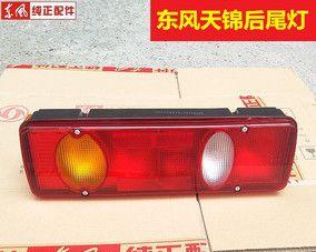 东风天锦车辆转向灯故障及解决方法（维修技巧）-第3张图片-驰速用车