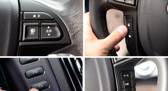 比亚迪e6的档位使用指南（了解比亚迪e6的档位设置和使用方法）-第3张图片-驰速用车